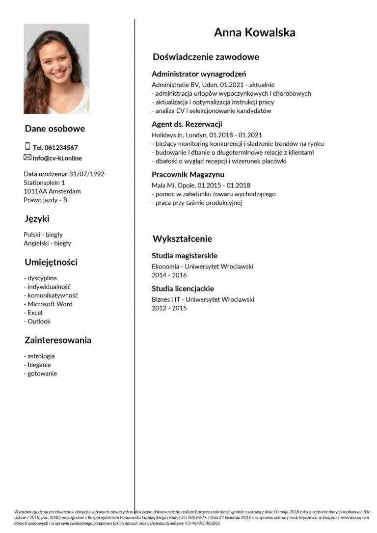 Резюме cv образец на русском