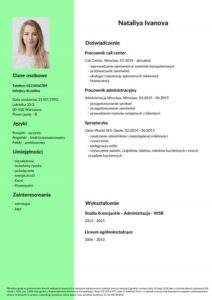 Резюме cv образец на русском